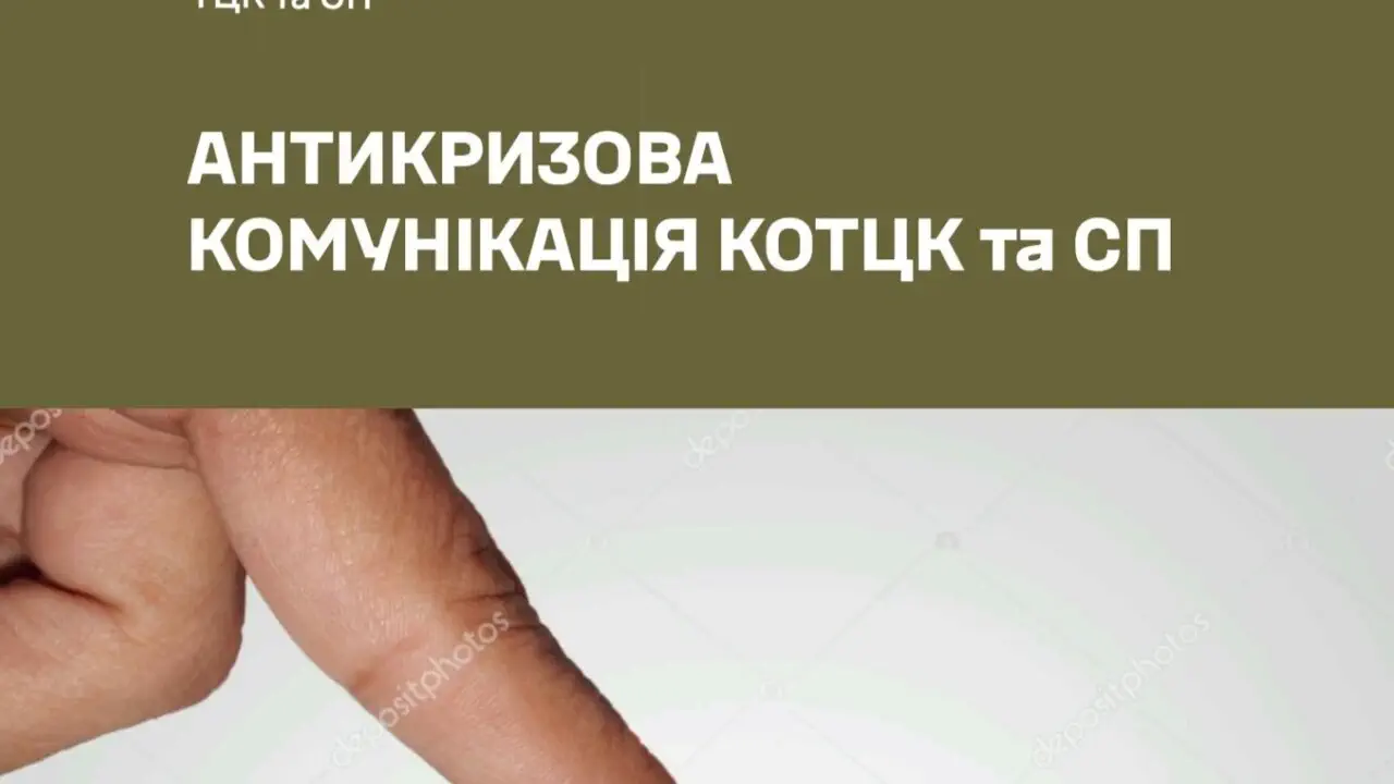 Также в заявлении отмечено, что негативно воспринять подобные тексты может только тот, кто сам относит себя к соответствующей категории