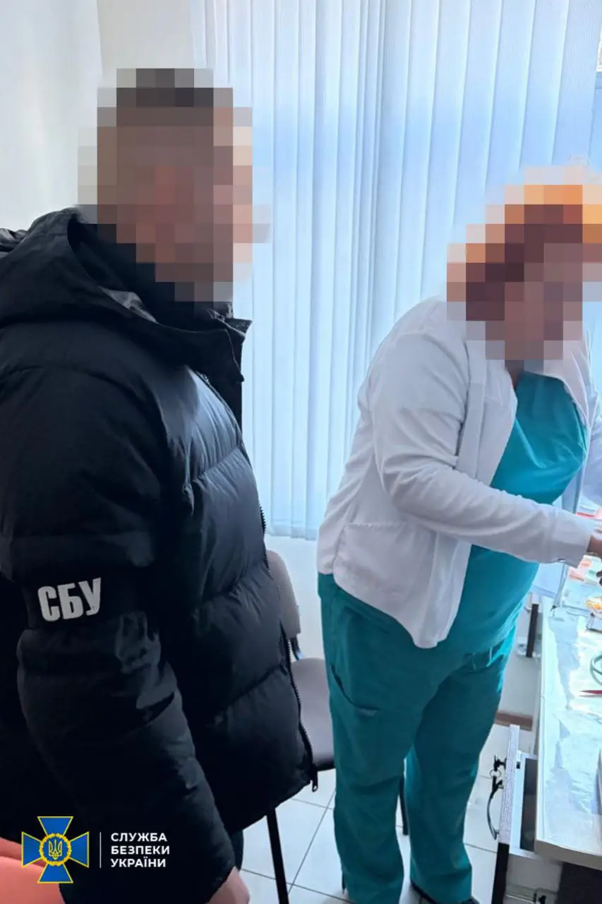 / Фото: Служба безпеки України