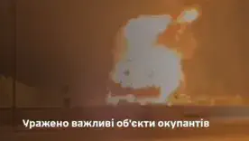 Пекельне Різдво в Бєлгороді: ЗСУ влаштували окупантам "вогняне шоу" на нафтобазі