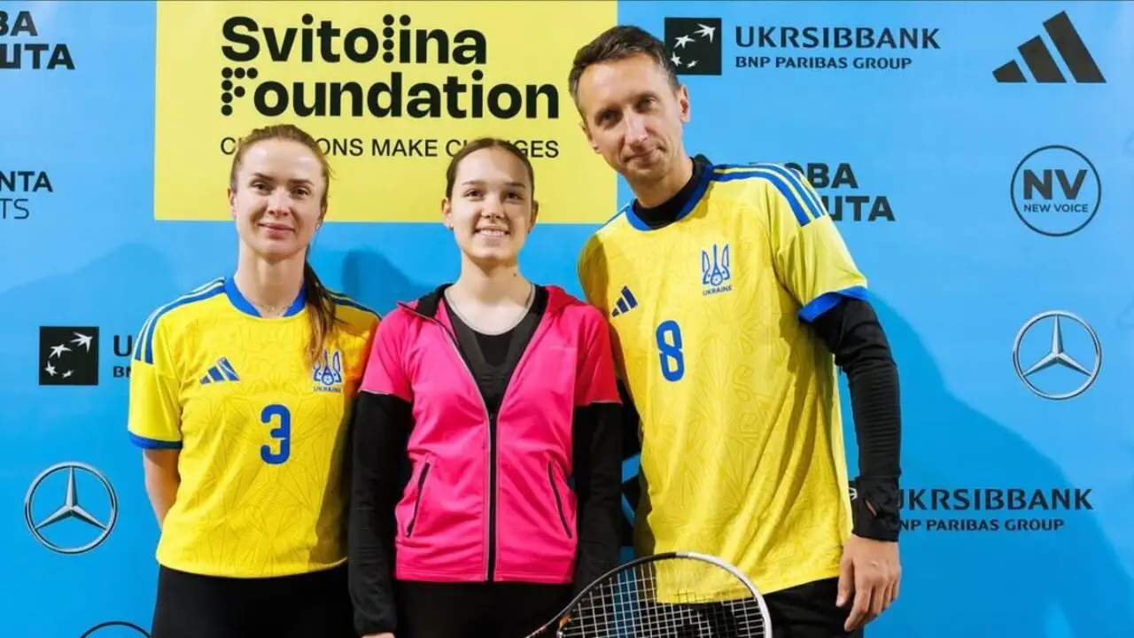 Еліна Світоліна із Сергієм Стаховським
