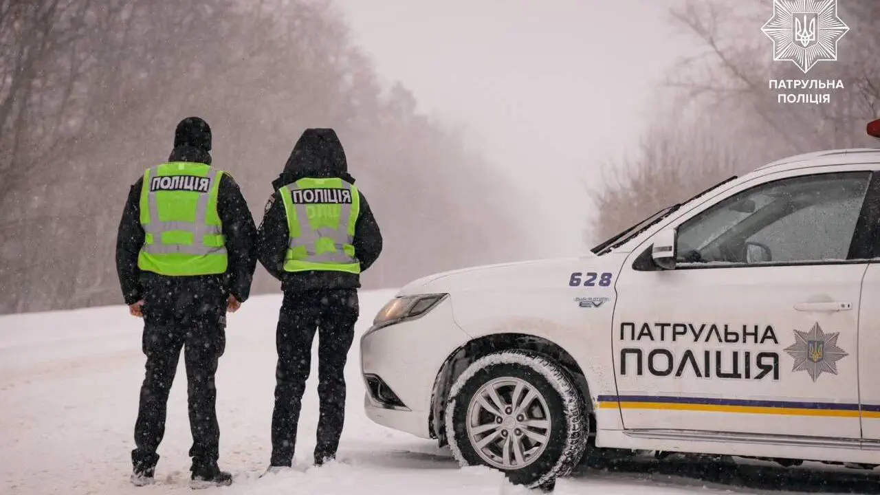 В Києві очікується хмарна погода, значний мокрий сніг із дощем, ожеледь та ожеледиця на дорогах.