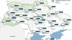Снегопады ожидаются в Украине в ближайшие дни, на юго-востоке – дожди, в субботу резкое похолодание. Метели и гололед могут затруднить работу предприятий и транспорта в пятницу