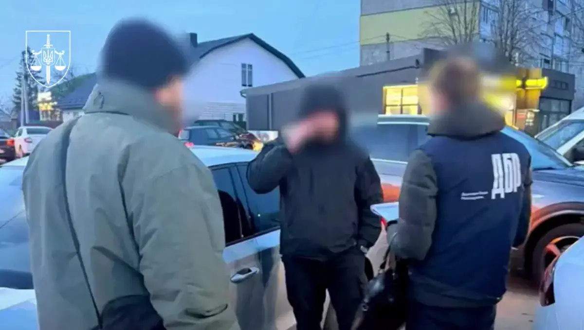 / Фото: Офіс генерального прокурора