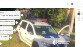На Одещині судитимуть двох військових за злив інформації про переміщення ТЦК