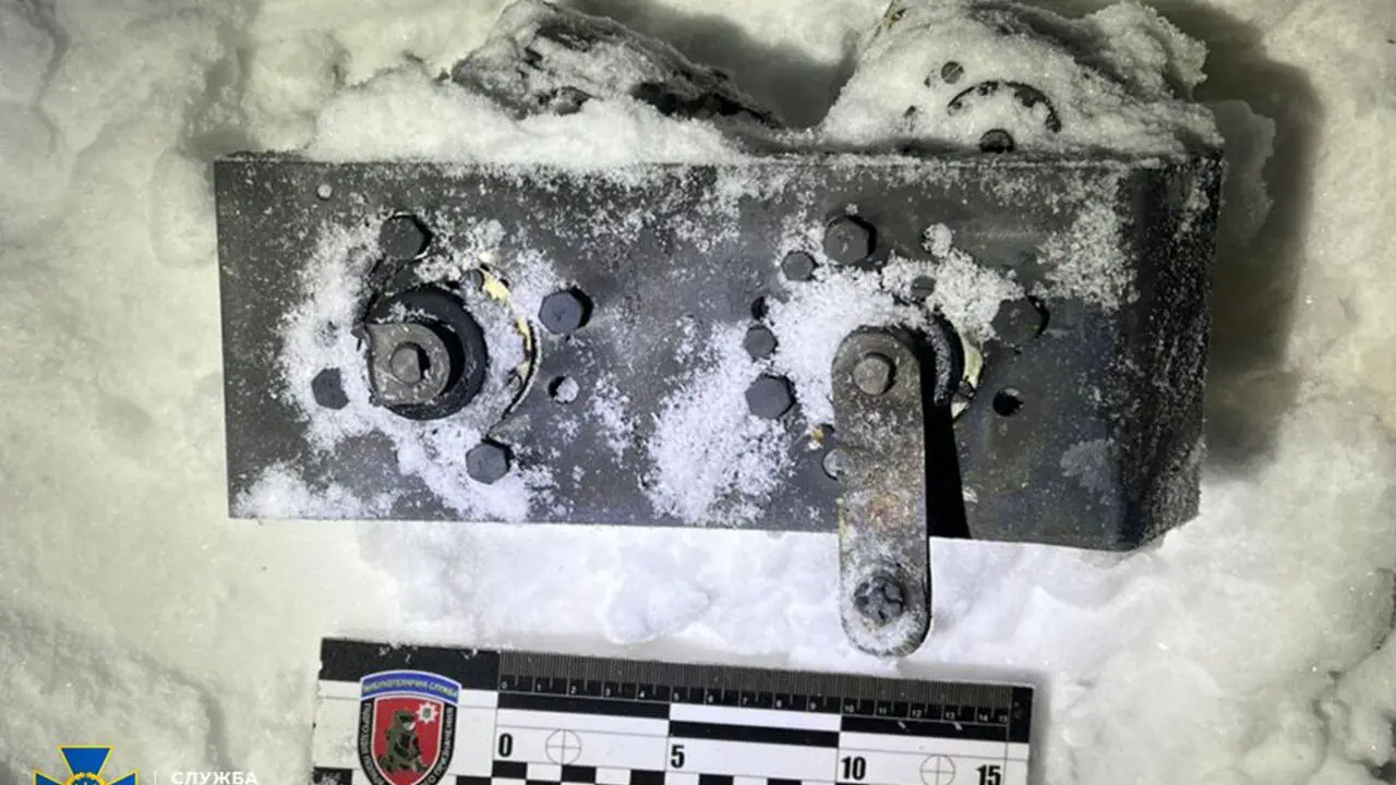 СБУ показала обломки ракеты «Орешник», которой РФ атаковала Львовскую область, и квалифицирует удар как военное преступление