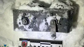 СБУ показала уламки ракети «Орєшнік», якою РФ атакувала Львівщину, і кваліфікує удар як воєнний злочин
