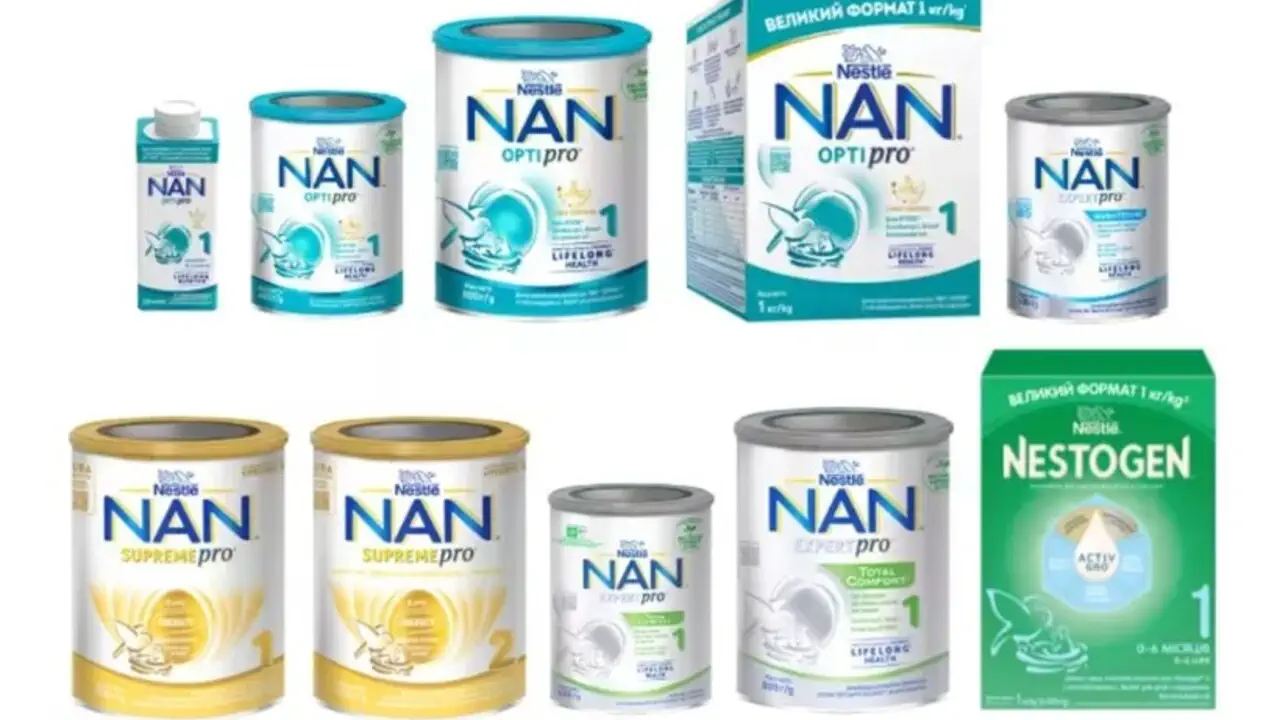 Потенциальный риск для детей: Nestle отзывает часть своей продукции питания в Украине