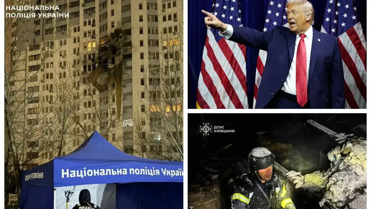 Удар "Орешником", спасение семьи, ответ Трампа: главные события ночи и утра 9 января