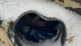 СБУ