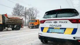 Последствия непогоды: 899 ДТП за сутки в Украине и перечень перекрытых трасс