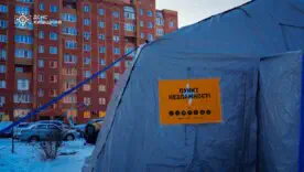 Пункты несокрушимости Киевская область 