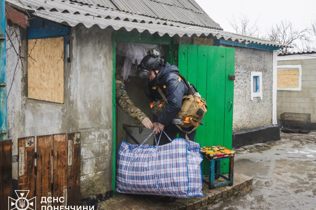 Фото: ГСЧС