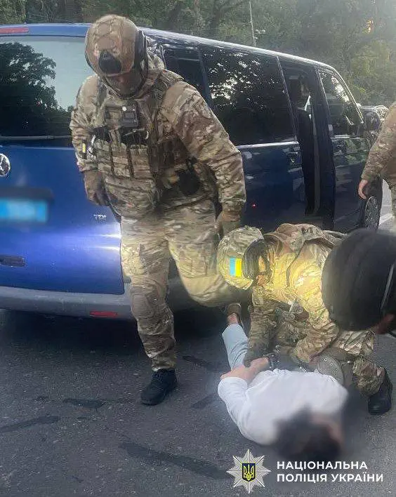 / Фото: Національна поліція України