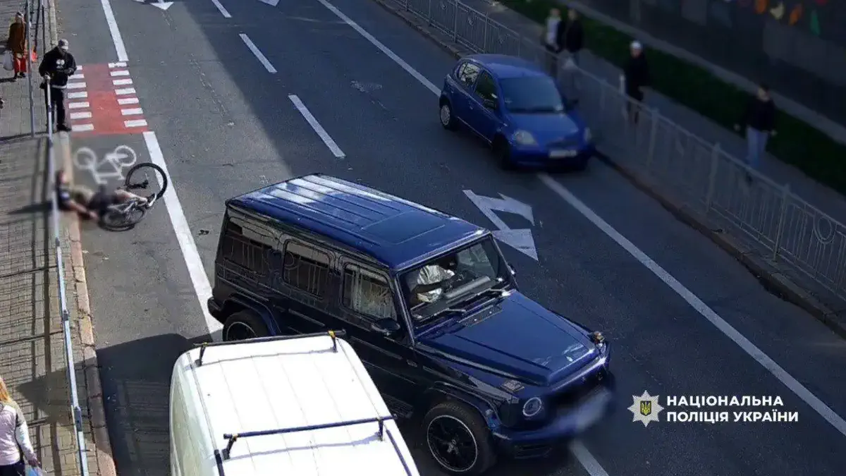 / Фото: Національна поліція України