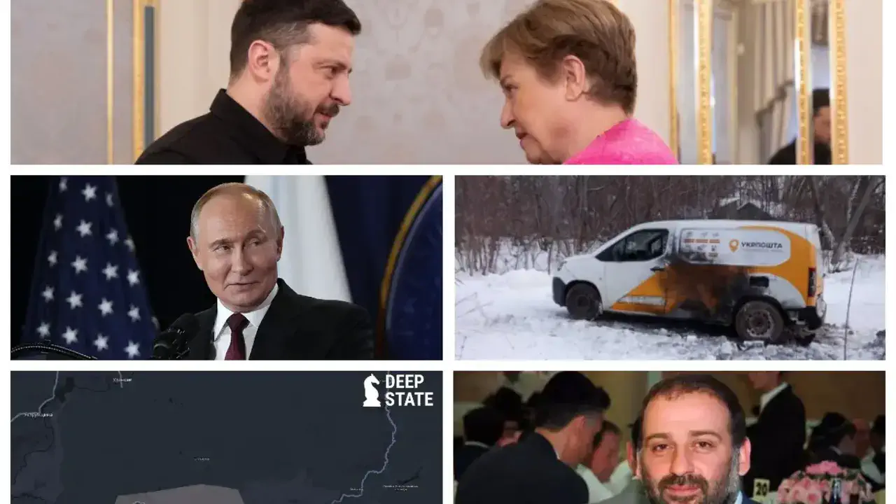 Тиск на Сумщині, розвіддані від Франції та фінансовий горизонт до 2029 року: головне за вечір