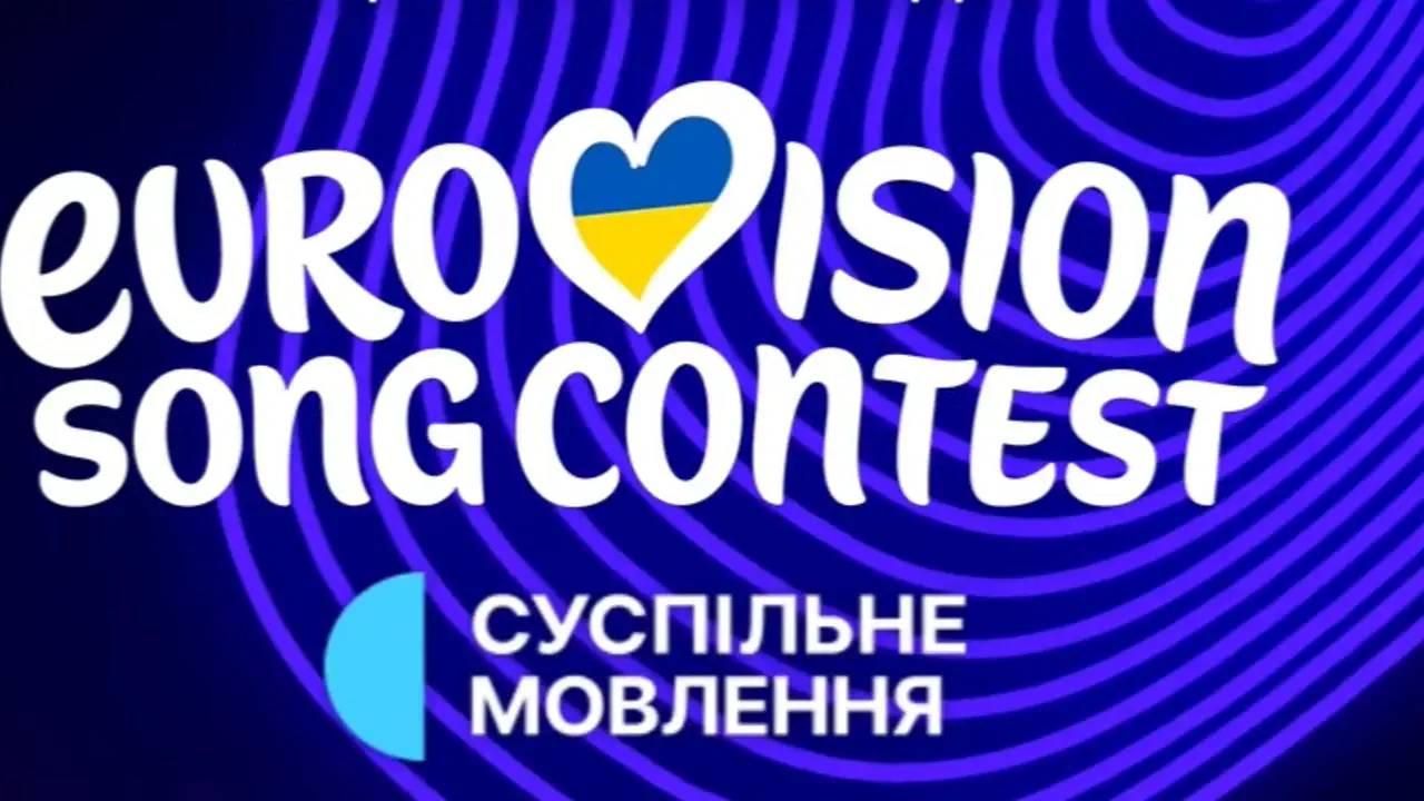 Доля вирішена жеребом: порядок виступів на шляху до Євробачення-2026