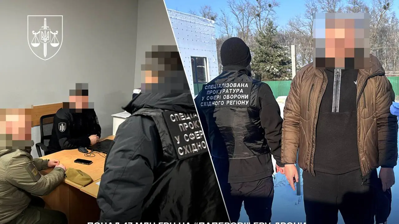Пустые коробки вместо «глаз»: как преступная группа оставила подразделение без оптики и дронов