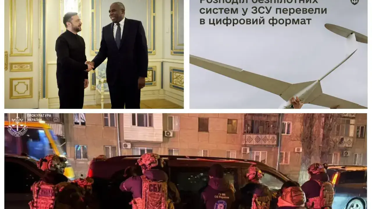 От автоматизации ВСУ до иска на $225 миллиардов против РФ: чем запомнится этот вечер пятницы