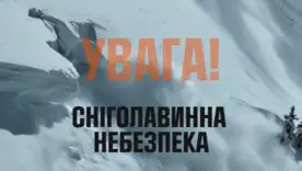 В Украине на выходных ожидается морозная погода без осадков, сообщает УкрГМЦ