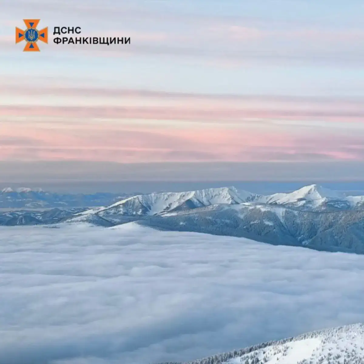 Краса українських гір чарує!