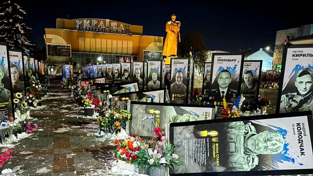 Фінал прогулянки: чому жительці міста тепер загрожує відповідальність