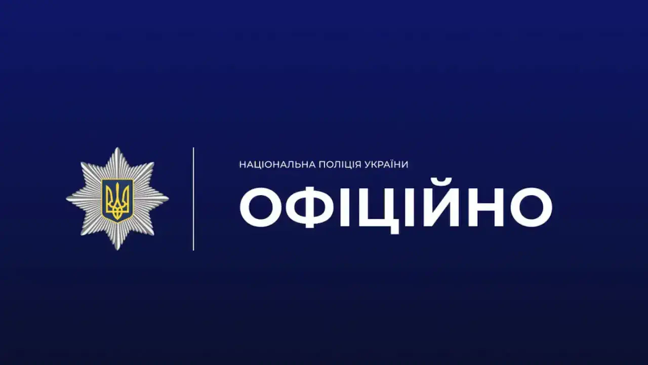 23-річний киянин ризикує провести 12 років за ґратами через вимагання грошей у співачки Аlyosha