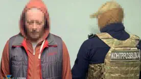 СБУ зірвала серію терактів у чотирьох регіонах України