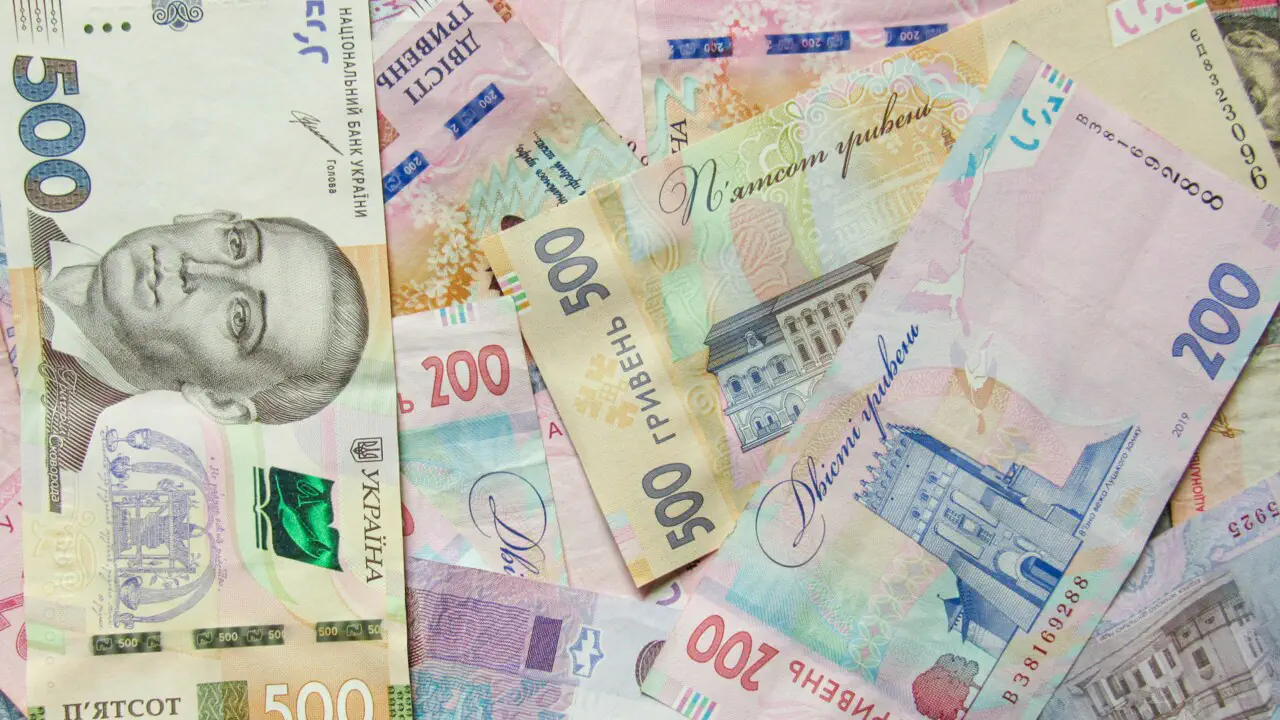 Наличные в обращении Украины выросли на 12,6% за 2025 год: статистика на 1 января 2026-го