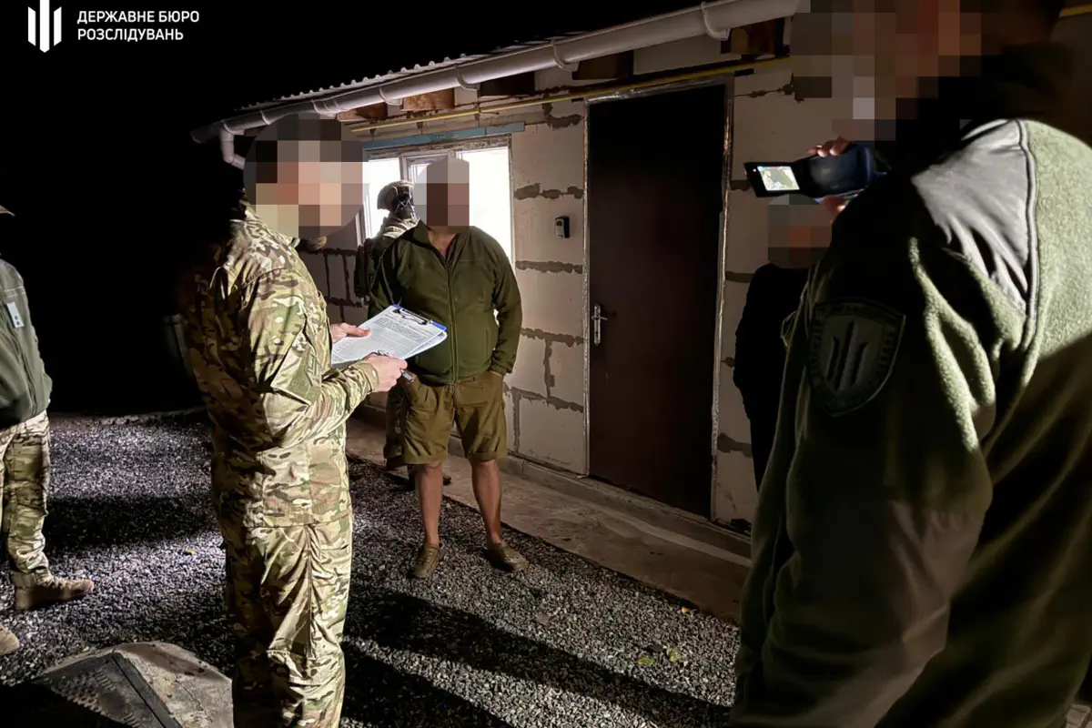 Выстрелы и принудительное "самоистязание": командиру грозит 12 лет за зверства над батальоном/Фото: ГБР