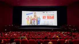 «НУ МАМ»: відомі гості на премʼєрі зворушливого кіно  для батьків та дорослих дітей