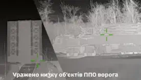 Ночь бавовны: ВСУ атаковали нефтяной терминал в РФ и "ослепили" ПВО врага в Крыму