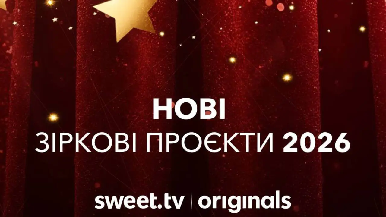 "Фабрика звезд" и "Танцуют все": культовые проекты получили второй шанс