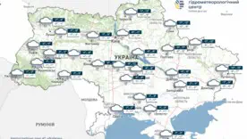 В Украине на выходных сохранится мороз, будет снег, сообщает УкрГМЦ
