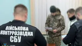 На Миколаївщині викрито інформатора рф, що шпигував за позиціями української авіації