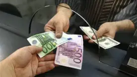 Где обменять валюту в Луцке?