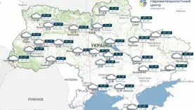 У наступні дві доби в більшості регіонів України без опадів, на дорогах ожеледиця, інформує УкрГМЦ