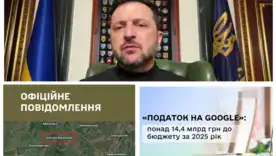 Ледяной шторм и свет из Чехии: Украина преодолевает вражеские удары в ожидании большой дипломатии