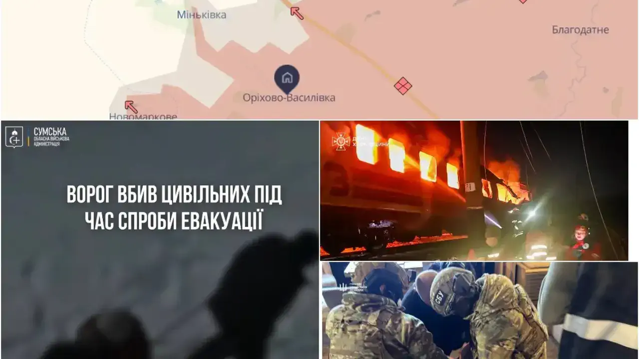 Кровь на рельсах, Mirage в небе и готовность к переговорам: главные события вторника