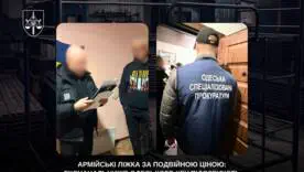 Двойная цена за отдых солдата: Одесское КЭУ потеряло 18 млн грн на закупках кроватей