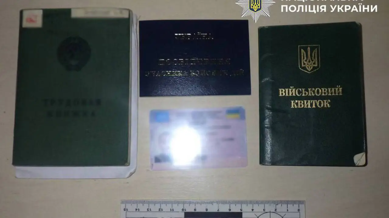 Двох киян судитимуть за жорстоке побиття 59-річного військовослужбовця та крадіжку документів