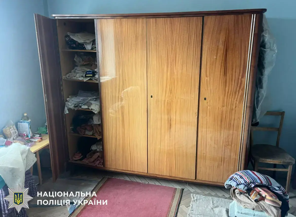 Фото: Нацполіція