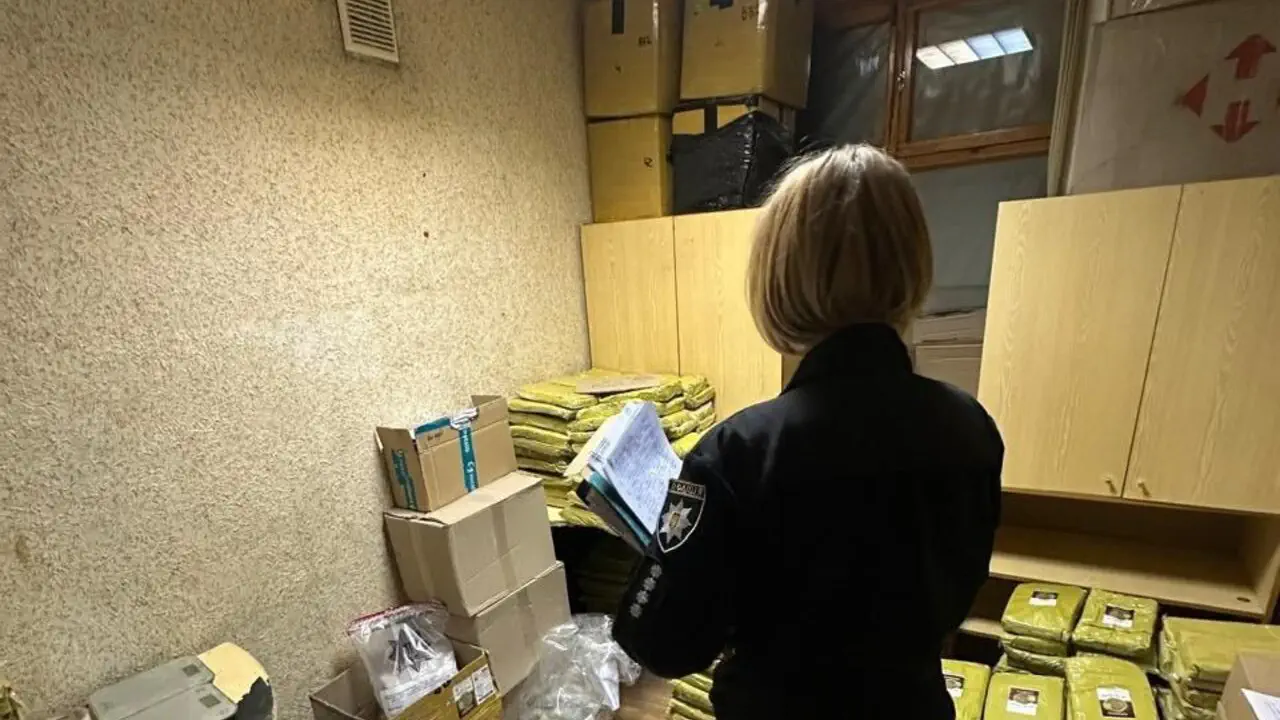 В Запорожье задержана семья наркоторговцев, поставлявших психотропы из ЕС