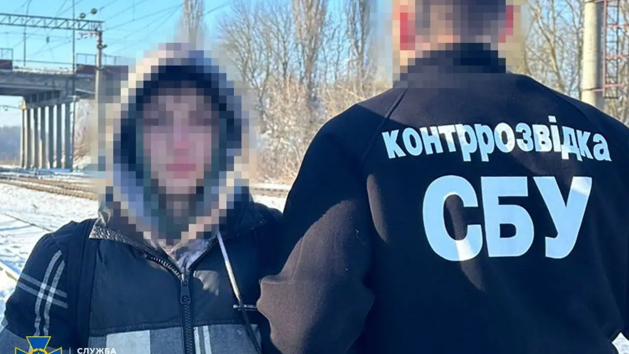 Держзрада у 16 років: на Хмельниччині затримано юнака за підготовку теракту