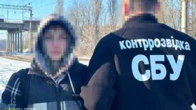 Госизмена в 16 лет: на Хмельнитчине задержан юноша за подготовку теракта
