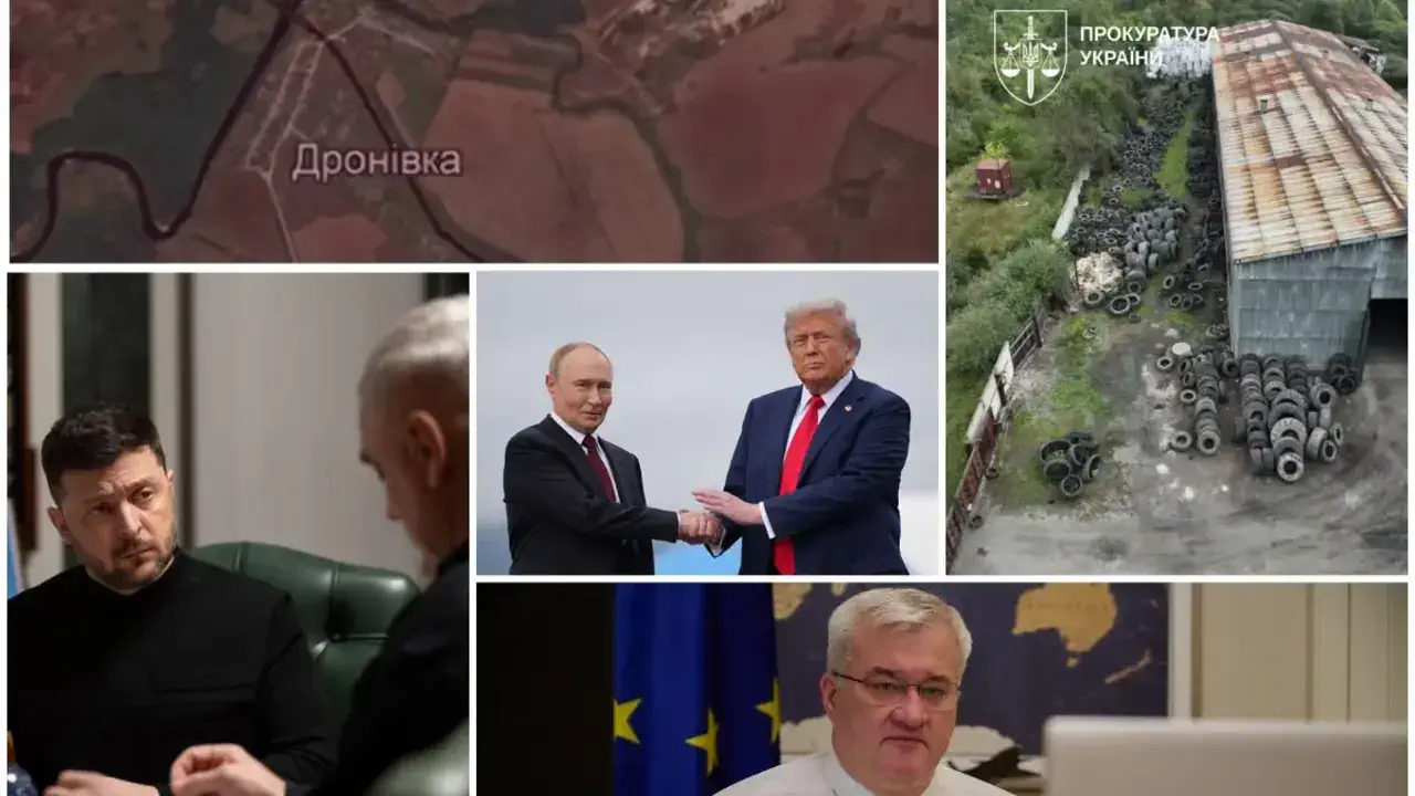 Звонок Трампа Путину, "отречение" Китая и режим ЧС во Львове: итоги 29 января