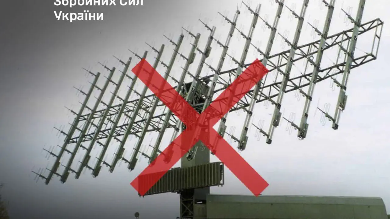 Глаза ослеплены, связь прервана: ВСУ «выключили» вражескую РЛС и пункты управления дронами