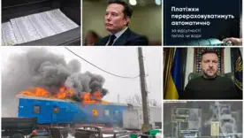 "Бавовна" в Криму, зміна тактики РФ та перерахунок комуналки: підсумки п’ятниці, 30 січня