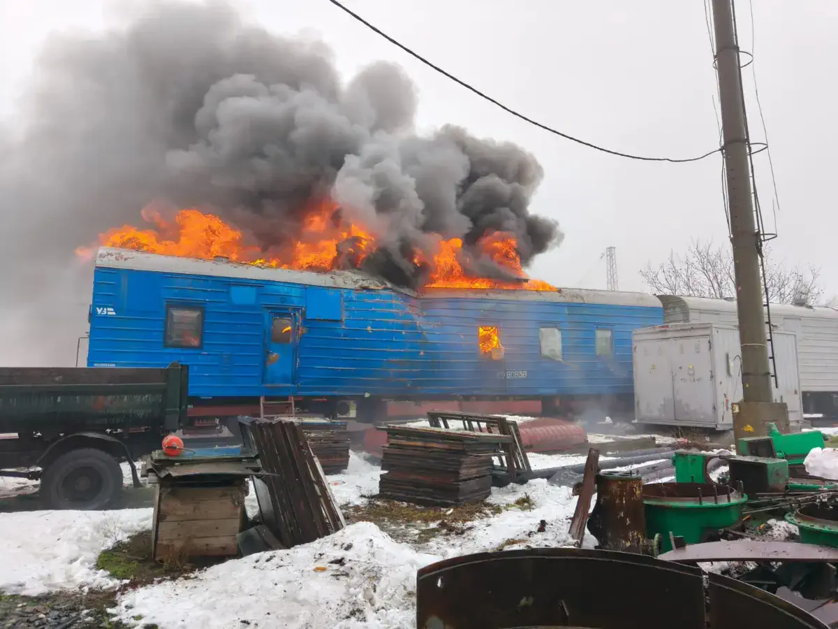 Фото: Олексій Кулеба