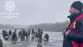 Полиция и ГСЧС напоминают правила выживания на водоемах зимой