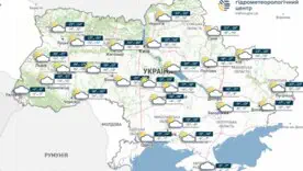 Погода на 2 февраля в Украине: где температура достигнет отметки -30°C
